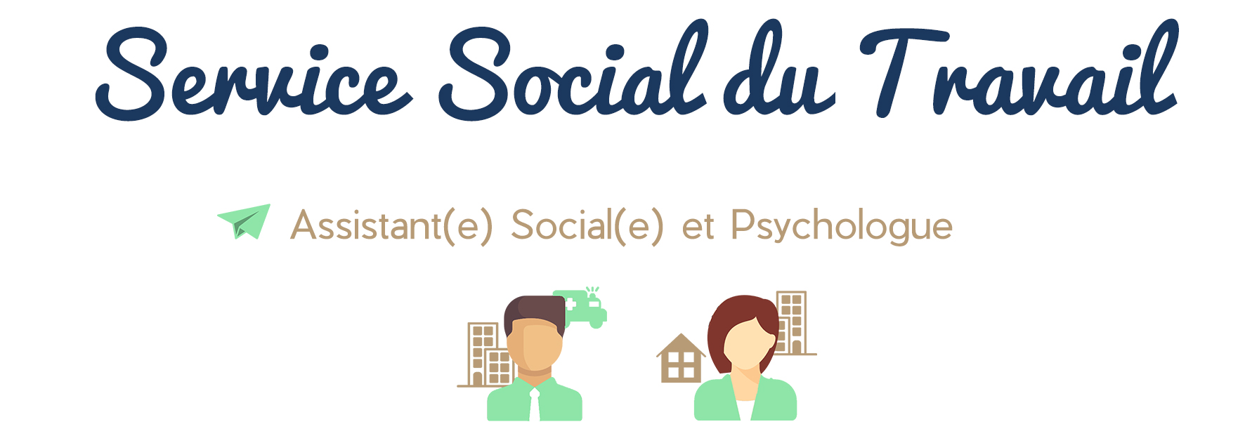Social Inter